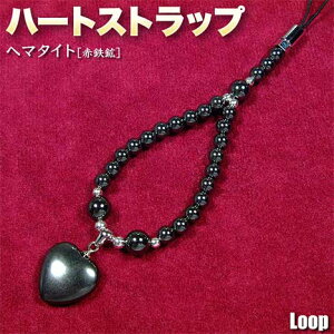 w}^CgmԓSznEn[gXgbv[v(gуXgbv/X}[gtHANZT[/CzWbN/X}zsAX)Ep[Xg[EVR΁EEJ^El̐S