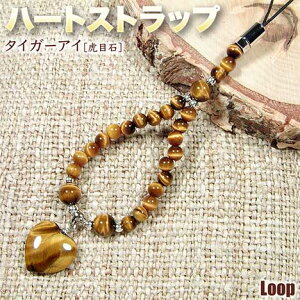 s^Abvt^CK[ACmՖڐ΁nEn[gXgbv[v(gуXgbv/X}[gtHANZT[/CzWbN/X}zsAX)Ep[Xg[EVR΁EE