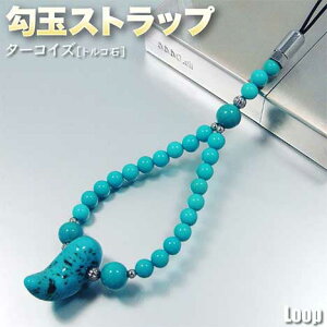 s12̒a΁t^[RCYmgR΁nEʃXgbv[vigуXgbv^X}[gtHANZT[^CzWbN^X}zsAXjEp[Xg[EVR΁E