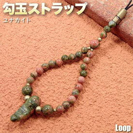 楽天市場 ストラップ イヤホンジャック 作り方の通販