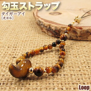 s^Abvt^CK[ACmՖڐ΁nEʃXgbv[vigуXgbv^X}[gtHANZT[^CzWbN^X}zsAXjEp[Xg[EVR΁E