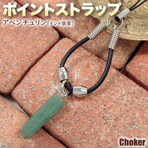 s5̒a΁tAx`mChŐnE|CgXgbv`[J[(gуXgbv/X}[gtHANZT[/CzWbN/X}zsAX)Ep[Xg[EVR