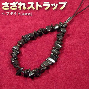 w}^CgmԓSznEXgbvigуXgbv^X}[gtHANZT[^CzWbN^X}zsAXjEp[Xg[EVR΁EEJ^EnhChE