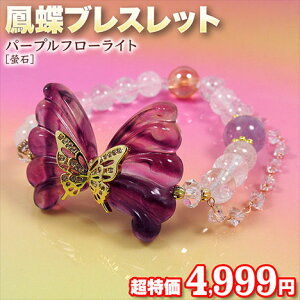 yizp[vt[Cgm壐΁nEPuXbgyNo.006zES^CvEp[Xg[EVR΁EnhChEEEJ^EAQnE4999~I