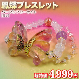 yizp[vt[Cgm壐΁nEPuXbgyNo.007zES^CvEp[Xg[EVR΁EnhChEEEJ^EAQnE4999~I