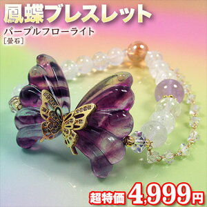 yizp[vt[Cgm壐΁nEPuXbgyNo.008zES^CvEp[Xg[EVR΁EnhChEEEJ^EAQnE4999~I