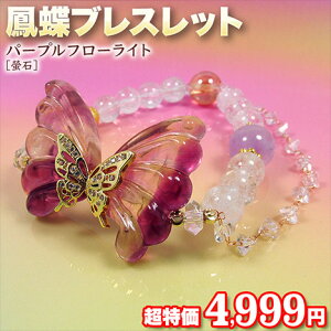 yizp[vt[Cgm壐΁nEPuXbgyNo.009zES^CvEp[Xg[EVR΁EnhChEEEJ^EAQnE4999~I