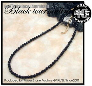 s10̒a΁tubNg}mdC΁nEۋʃlbNX4mmʁE^CviY^fB[X^yAjEp[Xg[EVR΁EnhChEEٓIȃp