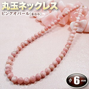 s10̒a΁tsNIp[m`΁nEۋʃlbNX6mmʁE^Cv(Y/fB[X/yA)Ep[Xg[EVR΁EnhChEEK]̐΁ p