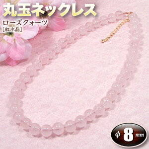 s^Abvt[YNH[cmgnEۋʃlbNX8mmʁE^CviY^fB[X^yAjEp[Xg[EVR΁EnhChEEƔ̏_At