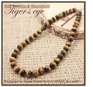 s^Abvt^CK[ACmՖڐ΁nEۋʃlbNX8mmʁE^CviY^fB[X^yAjEp[Xg[EVR΁EnhChEE^Ed^ǂ