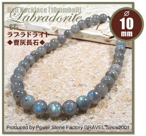 uhCgmD΁nEۋʃlbNX10mmʁE^Cv(Y/fB[X/yA)Ep[Xg[EVR΁EnhChEEMOтC̐΁ p[Xg[