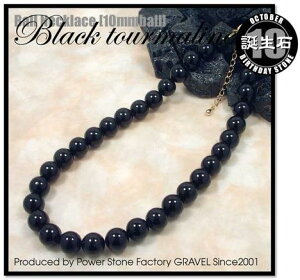 s10̒a΁tubNg}mdC΁nEۋʃlbNX10mmʁE^CviY^fB[X^yAjEp[Xg[EVR΁EnhChEEٓIȃp