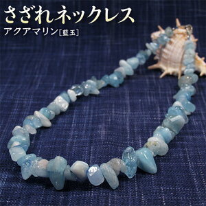 s3̒a΁tANA}mʁnElbNXE^CviY^fB[X^yAjEp[Xg[EVR΁EnhChEEKENExے΁