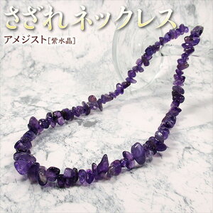 s2̒a΁tAWXgmnElbNXE^CviY^fB[X^yAjEp[Xg[EVR΁EnhChEEBꂽ͂o΁