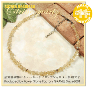 s11̒a΁tɐ!p[Xg[EVR΁ETUlbNXEVgNH[cmn p[Xg[X lbNX v[g Mtg GRAVEL