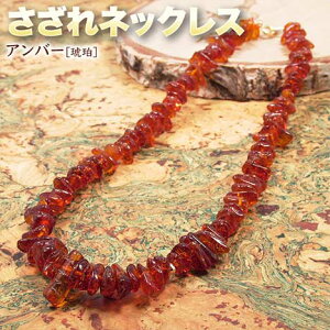 Ao[m߁nElbNXE^CviY^fB[X^yAjEp[Xg[EVR΁EnhChEEÂ̎𕕂߂_̐΁