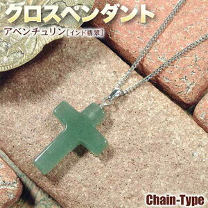 s5̒a΁tAx`mChŐnENXy_gilbNXj`F[dliY^fB[X^yAjEp[Xg[EVR΁EnhChEE