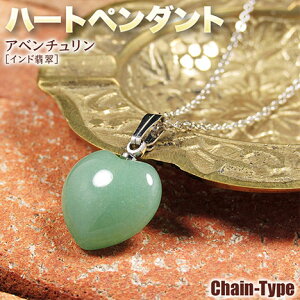 s5̒a΁tAx`mChŐnEn[gy_gilbNXj`F[dliY^fB[X^yAjEp[Xg[EVR΁EnhChEE