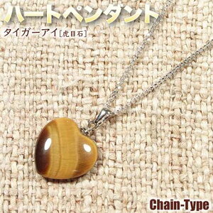 s^Abvt^CK[ACmՖڐ΁nEn[gy_gilbNXj`F[dliY^fB[X^yAjEp[Xg[EVR΁EnhChEEES