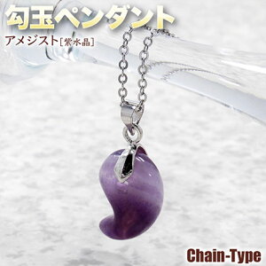 yDȐ΂Iׂzs2̒a΁tAWXgmnEʃy_gilbNXj`F[dliY^fB[X^yAjEp[Xg[EVR΁EnhChE