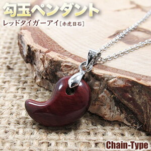 s^Abvtbh^CK[ACmԌՖڐ΁nEʃy_gilbNXj`F[dliY^fB[X^yAjEp[Xg[EVR΁EnhChEE