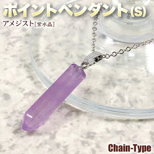 yDȐ΂Iׂzs2̒a΁tAWXgmnE|Cgy_gESilbNXj`F[dliY^fB[X^yAjEp[Xg[EVR΁Enh