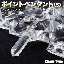 楽天市場】水晶 六角柱の通販