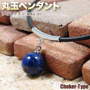 yDȐ΂Iׂzs12̒a΁tsXYmڗ΁nE12mmۋʃy_gilbNXj`[J[dliY^fB[X^yAjEp[Xg[EVR΁Enh