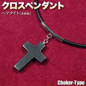 w}^CgmԓSznENXy_gilbNXj`[J[dliY^fB[X^yAjEp[Xg[EVR΁EnhChEEE\˂̐_Ȃ