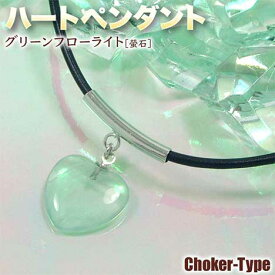 楽天市場 グリーンネックレス 天然石 原石 パワーストーン 占い 開運 風水 パワーストーン ホビーの通販