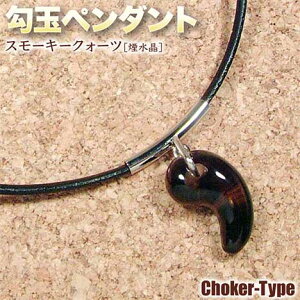 X[L[NH[cmnEʃy_gilbNXj`[J[dliY^fB[X^yAjEp[Xg[EVR΁EnhChEEE{×