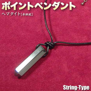 w}^CgmԓSznE|Cgy_gELilbNXjvRdliY^fB[X^yAjEp[Xg[EVR΁EnhChEEEZp̐[p