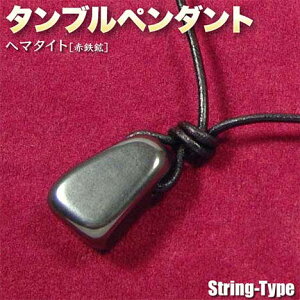 w}^CgmԓSznE^uy_gilbNXjvRdliY^fB[X^yAjEp[Xg[EVR΁EnhChEEER̎p̌΂͐΂