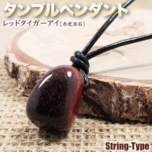 yDȐ΂Iׂzs^Abvtbh^CK[ACmԌՖڐ΁nE^uy_gilbNXjvRdliY^fB[X^yAjEp[Xg[EVR΁Enh