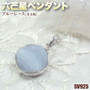 u[[XmʐnESV925Z䊐iwLTSjy_giY^fB[XjEp[Xg[EVR΁EEJ^ES̍߂炬̐΁E`F[lbN