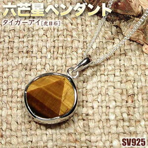 s^Abvt^CK[ACmՖڐ΁nESV925Z䊐iwLTSjy_giY^fB[XjEp[Xg[EVR΁EEJ^E^Ed^ǂ΁E