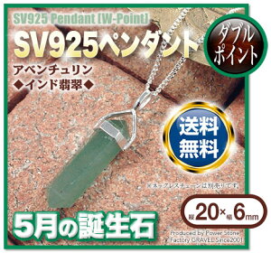 s5̒a΁tAx`mChŐnESV925y_g(lbNX)W|Cg(Y/fB[X/yA)Ep[Xg[EVR΁EnhChEEp[cE`[E