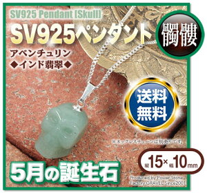 s5̒a΁tAx`mChŐnESV925y_g(lbNX)鐁(Y/fB[X/yA)Ep[Xg[EVR΁EnhChEEp[cE`[E