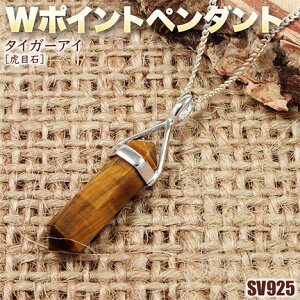 s^Abvt^CK[ACmՖڐ΁nESV925W|Cgy_giY^fB[XjEp[Xg[EVR΁EEJ^E^Ed^ǂ΁E`F[lbN