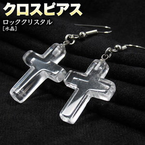 s4̒a΁tbNNX^mnENXsAXq1yAriX^bhsAX^UsAX^ނjsAX^mz[sAX^COjEp[Xg[EVR΁EnhC