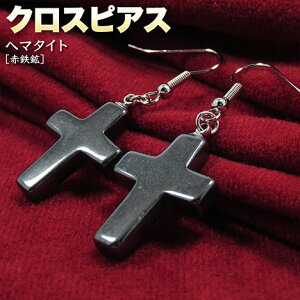 w}^CgmԓSznENXsAXq1yAriX^bhsAX^UsAX^ނjsAX^mz[sAX^COjEp[Xg[EVR΁EnhChEE