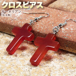 s7̒a΁tJ[lAmgʐnENXsAXq1yAr(X^bhsAX/UsAX/ނjsAX/mz[sAX/CO)Ep[Xg[EVR΁EnhChE