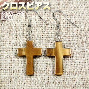 s^Abvt^CK[ACmՖڐ΁nENXsAXq1yAriX^bhsAX^UsAX^ނjsAX^mz[sAX^COjEp[Xg[EVR΁EnhCh