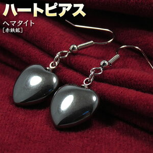 w}^CgmԓSznEn[gsAXq1yAriX^bhsAX^UsAX^ނjsAX^mz[sAX^COjEp[Xg[EVR΁EnhChEE