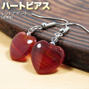 bhAQ[gmnEn[gsAXq1yAriX^bhsAX^UsAX^ނjsAX^mz[sAX^COjEp[Xg[EVR΁EnhChEE