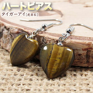 s^Abvt^CK[ACmՖڐ΁nEn[gsAXq1yAriX^bhsAX^UsAX^ނjsAX^mz[sAX^COjEp[Xg[EVR΁EnhCh