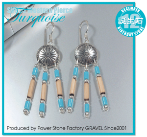 s12̒a΁t̎!p[Xg[EVR΁ESV925EGX^sAXE^[RCYmgR΁nq1yAr p[Xg[X v[g Mtg GRAVEL