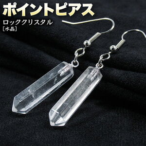 s4̒a΁tbNNX^mnE|CgsAXq1yAriX^bhsAX^UsAX^ނjsAX^mz[sAX^COjEp[Xg[EVR΁Enh