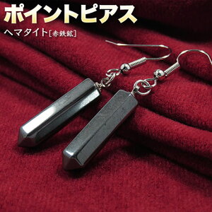 w}^CgmԓSznE|CgsAXq1yAriX^bhsAX^UsAX^ނjsAX^mz[sAX^COjEp[Xg[EVR΁EnhChEE